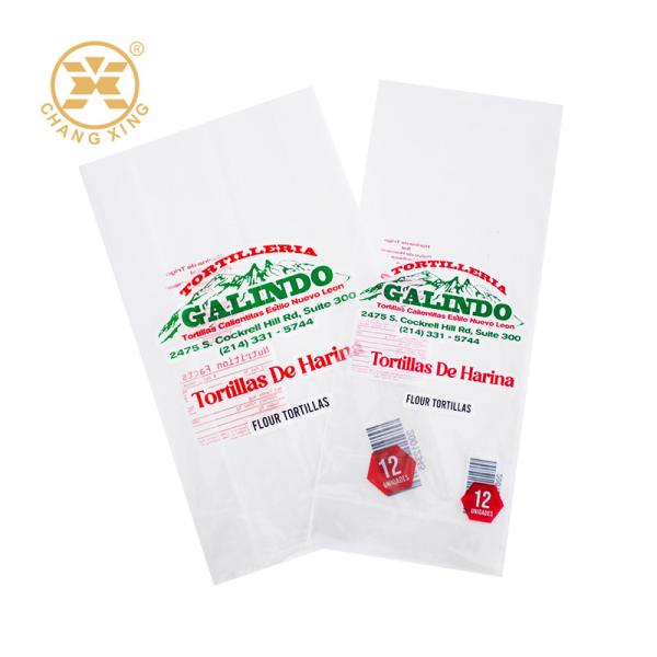 Custom Printing Logo Moisture Proof Food Packaging Bag Snack Packing Bag For Bread Dried Food Nuts