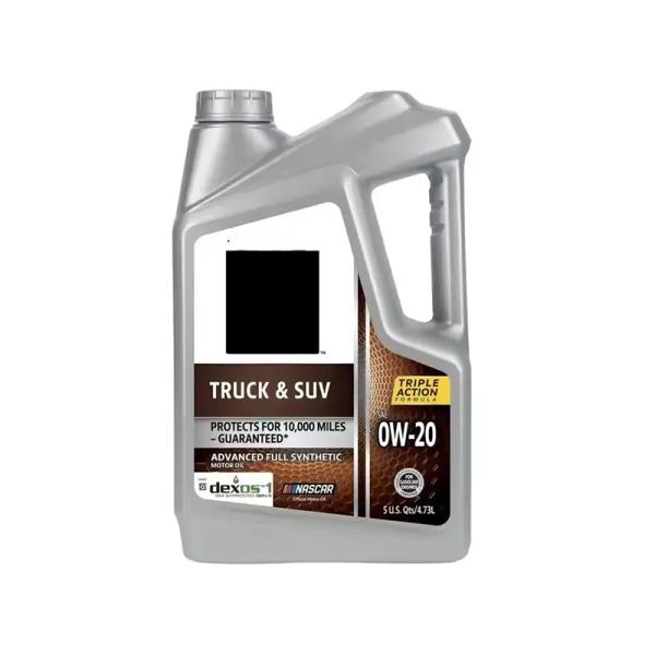 Lightweight Stackable Plastic Bottles For Engine Oil With Integrated Handle