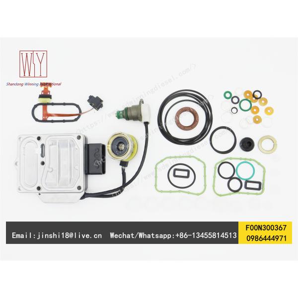 Bosch Genuine and Brand New VP44 Pump Electronic Control Unit F00N300367 0986444971 ( 1467045031 + 1467255103 + 14670450