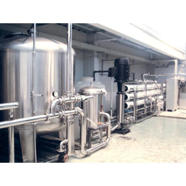 Нормальная система водоочистки RO давления SS304 SS316