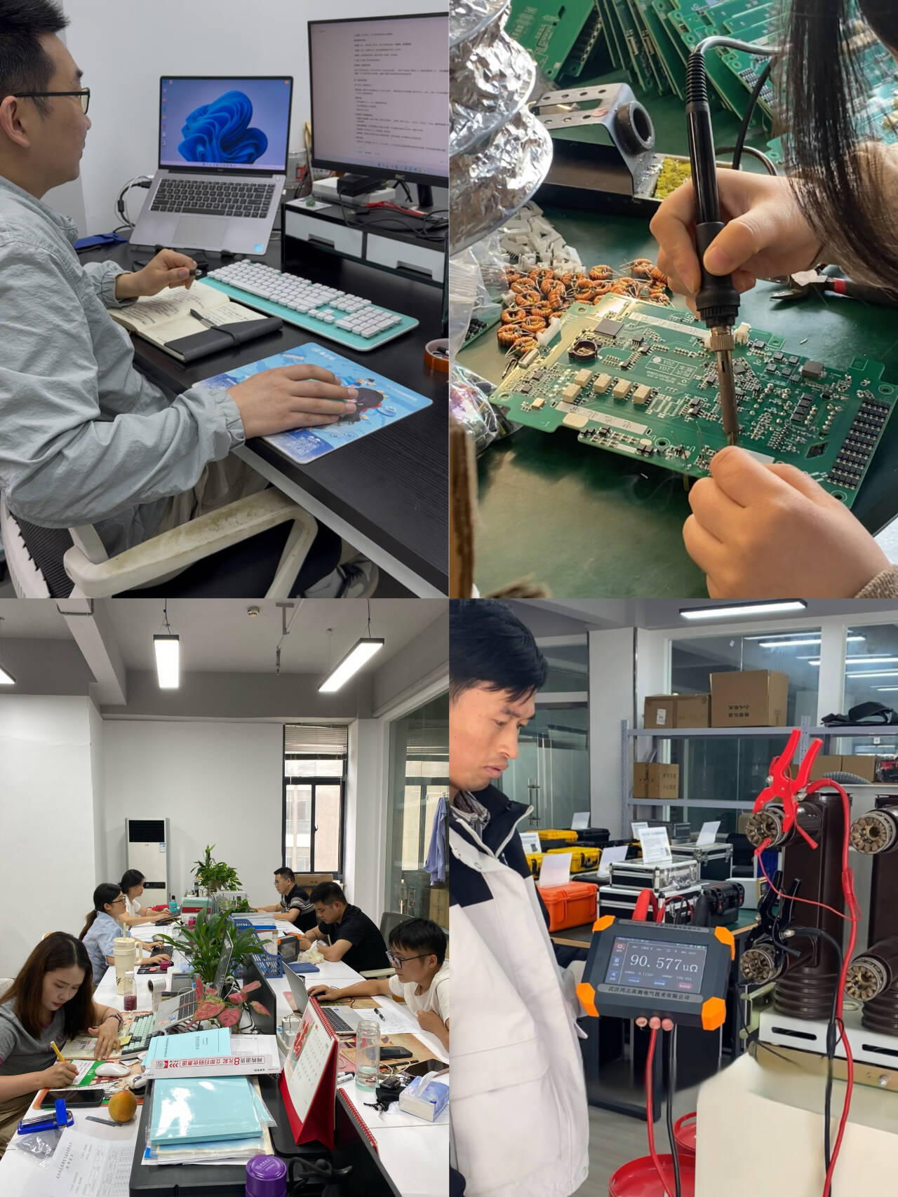 Wuhan HKV test Electrical Equipment Manufacturing Co., Ltd