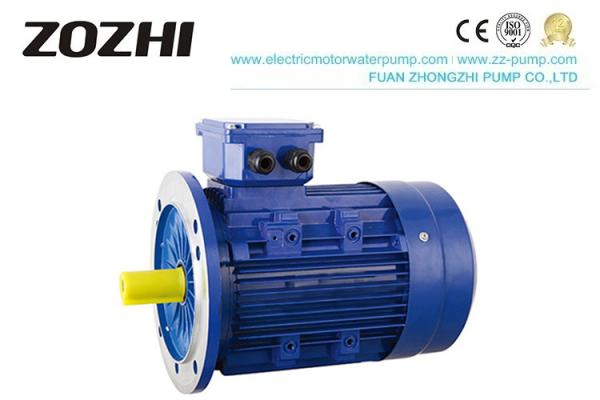 MS 3.7 KW 5 HP Three Phase Electric Asynchronous Motor 1400 Rpm