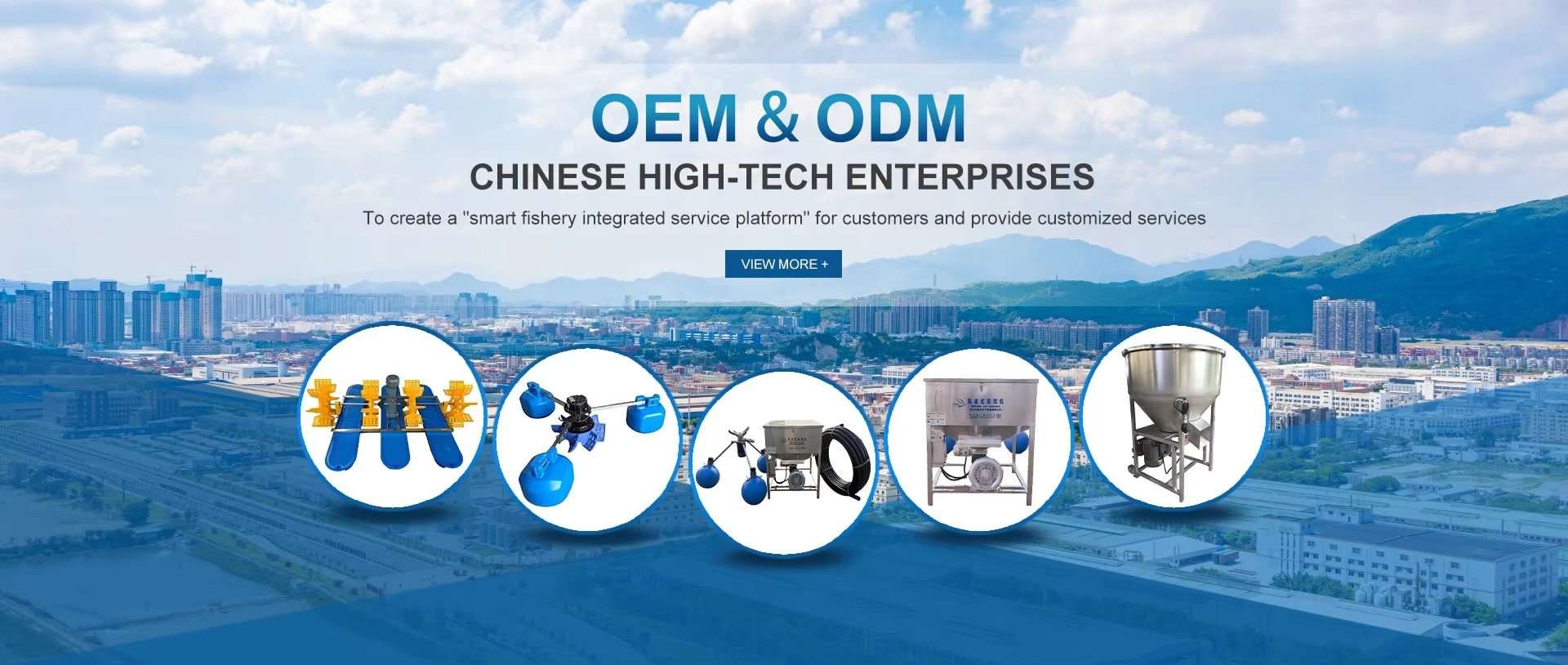 Wuhan SJL Technology Co., Ltd.