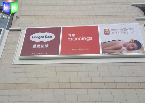 led poster frame Slim Led Lightbox for Wall Advertising menu board display