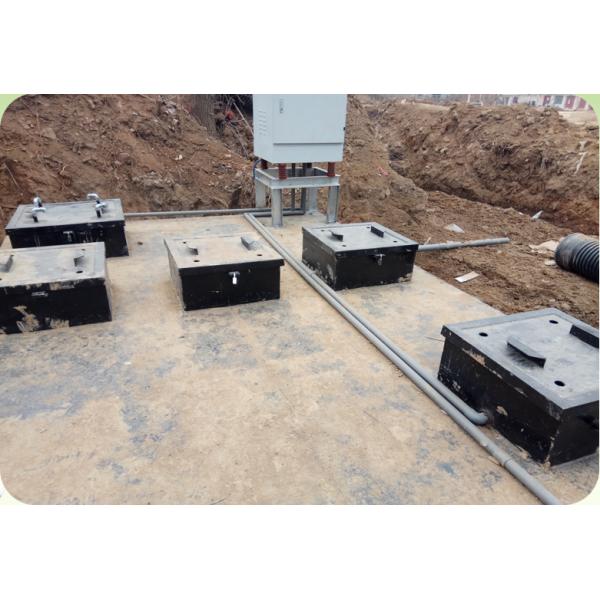 Buried Effluent Treatment Plant For Hospital Wastewater Treatment Plant