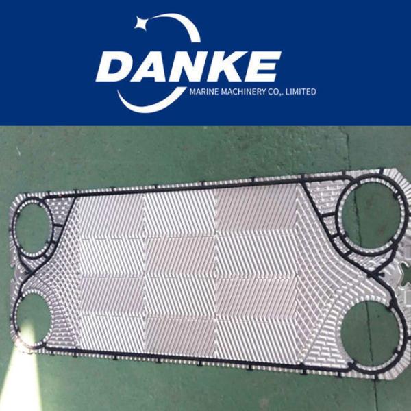 JWP-26-C80 Marine Heat Exchanger Parts , Titanium Plate Heat Exchanger Gaskets