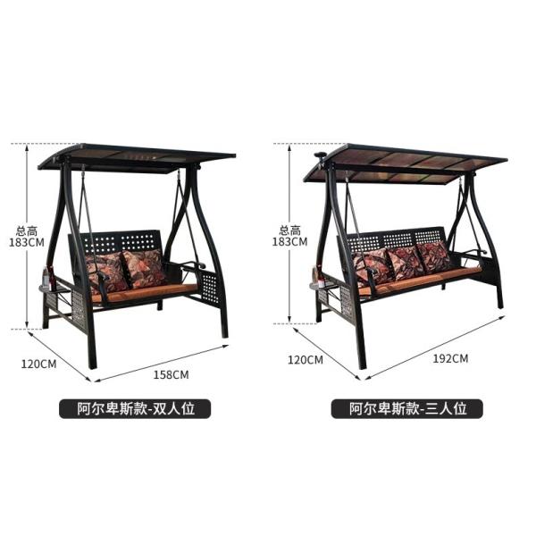 Columpio exterior resistente de alta resistencia con energía solar: comodidad durante todo el día con gran capacidad de carga, uso dual día-noche