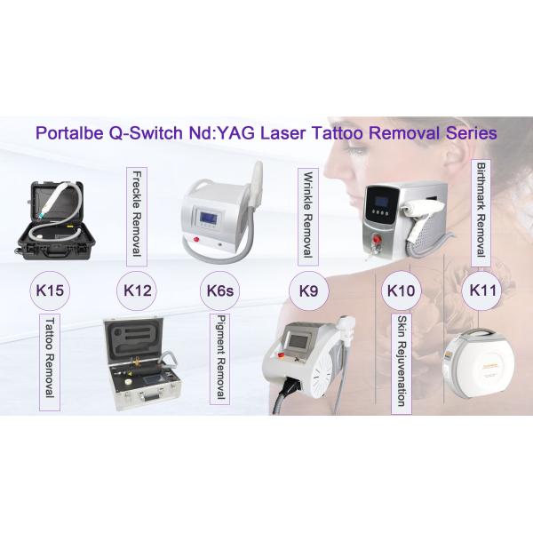 машина удаления татуировки лазера Nd Yag переключателя 532nm 1064nm 1320nm q