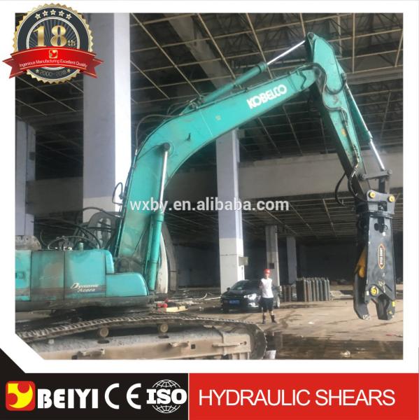 How to cut the steel structure ,scrap steel  and other applications,cut iron material steel tank supplier