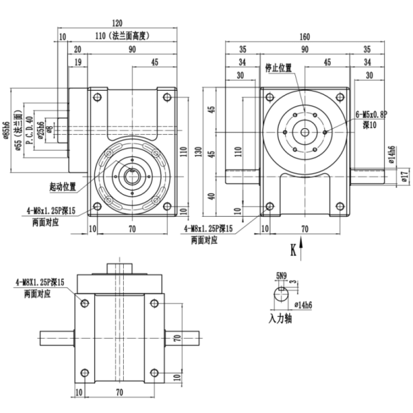 Hollow Flange Type Cam Indexers For Integrated Wiring In Disc Type Machining Tools