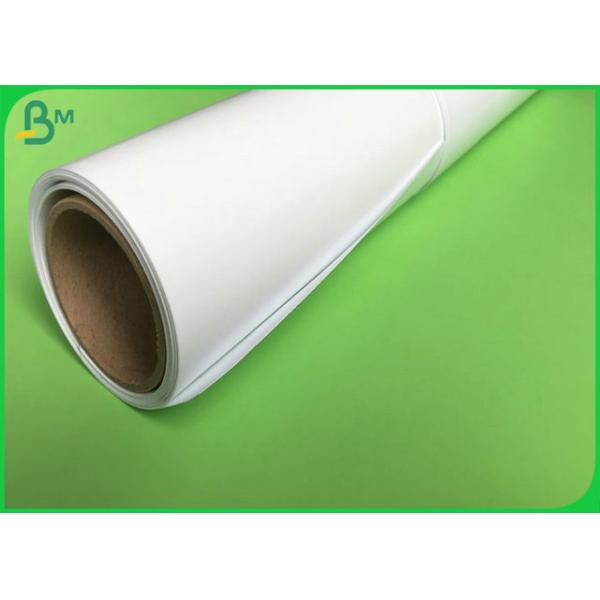 ФСК аттестовал бумагу Ролльс бумаги искусства 190гсм 200гсм 250гсм 300гсм высокую лоснистую/фото печатания струйную