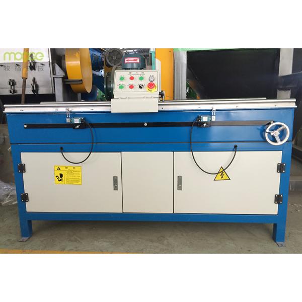 Лезвие дробилки PLC вспомогательного машинного оборудования высокой точности пластиковое меля точить машину