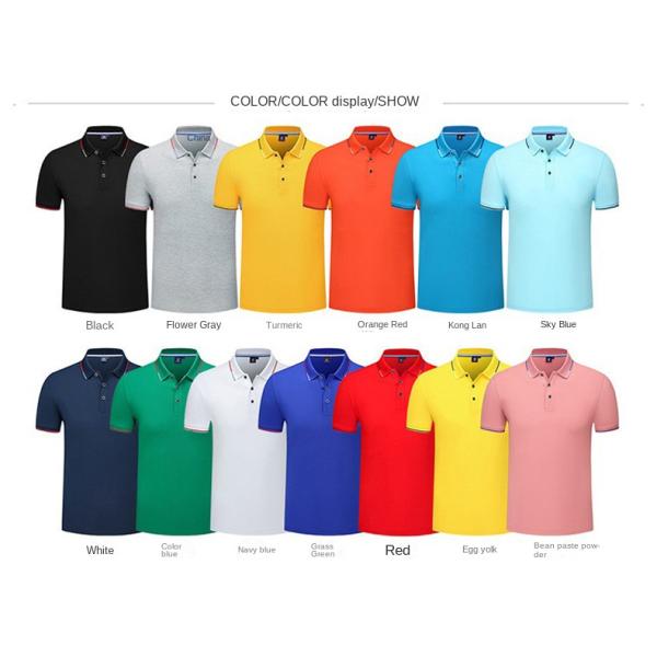 Men's Customized Short-sleeved Polo Shirt for Business Work Activity and Advertising