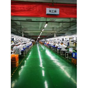 Fujian Youtong Industries Co., Ltd.
