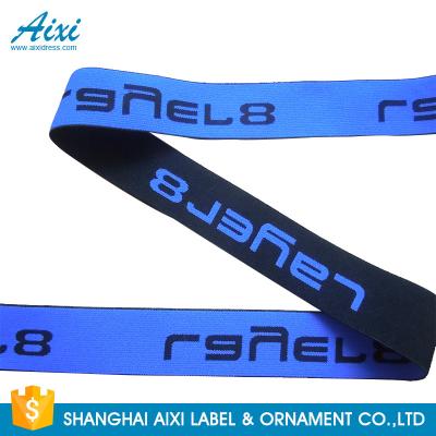 Jacquard Elastic Waistband Spandex Webbing Tape Soft Underwear
