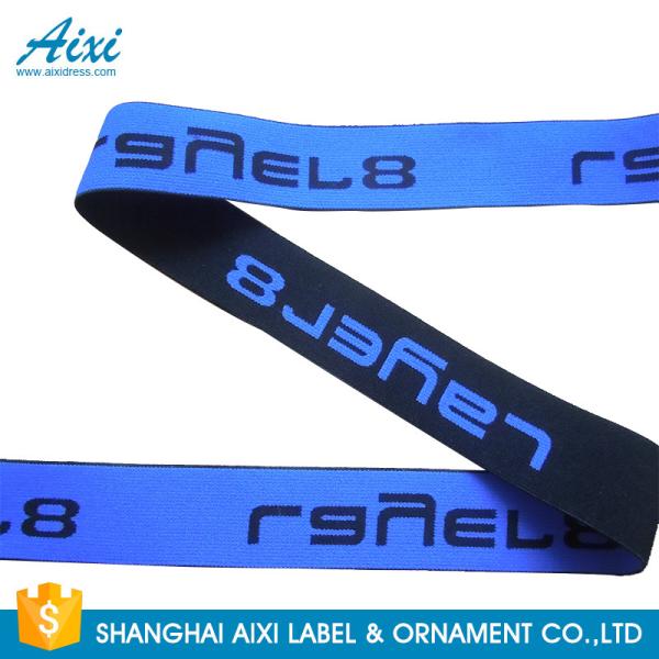 Jacquard Elastic Waistband Spandex Webbing Tape Soft Underwear