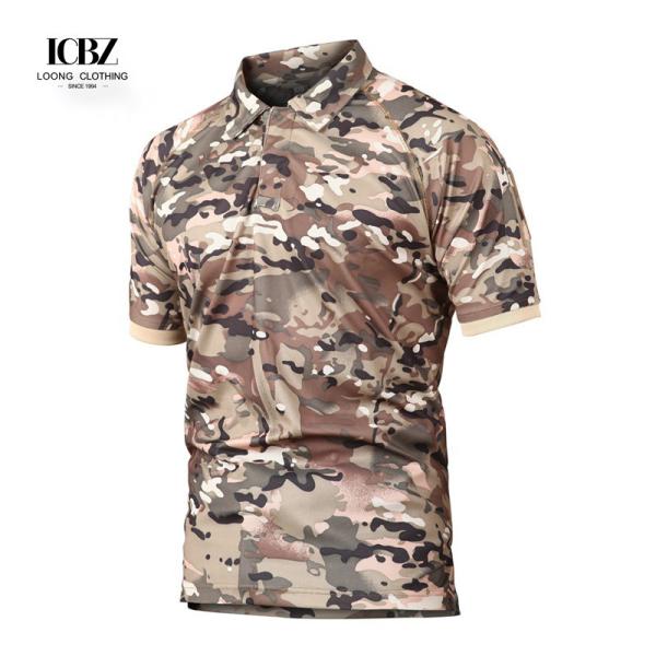 Camuflagem T-shirt de ginástica secar rapidamente para homens Resistência aos raios UV e propriedades higroscópicas