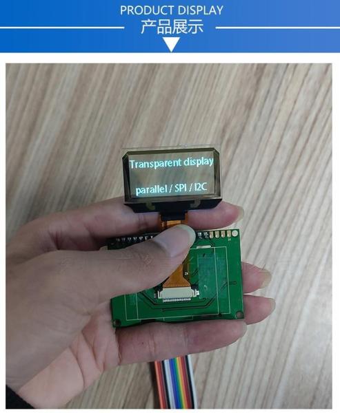 1.51 Inch Transparent Oled Panel Mini Transparent Oled Display For Creative Electronics