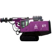 DTH Drilling Equipment Portable Drilling Machine High Efficiency Blasting Hole Drilling Rig