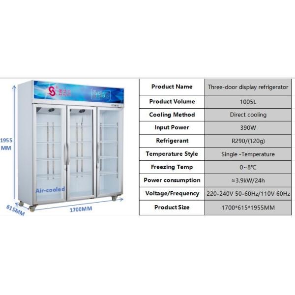 Congélateur à affichage à 3 portes refroidi par air 1005L congélateur à porte verticale en verre