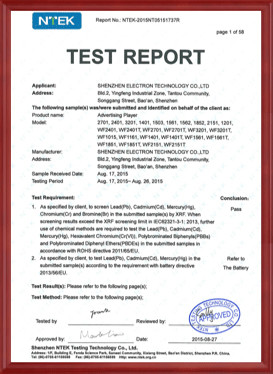 Shenzhen Electron Technology Co., Ltd.