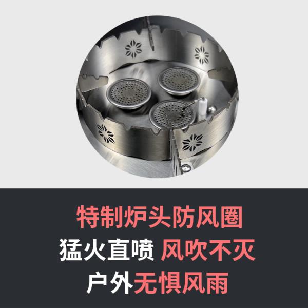 Путешествовать оборудования БАРБЕКЮ печи газа огневых средств снесенный человеком на открытом воздухе