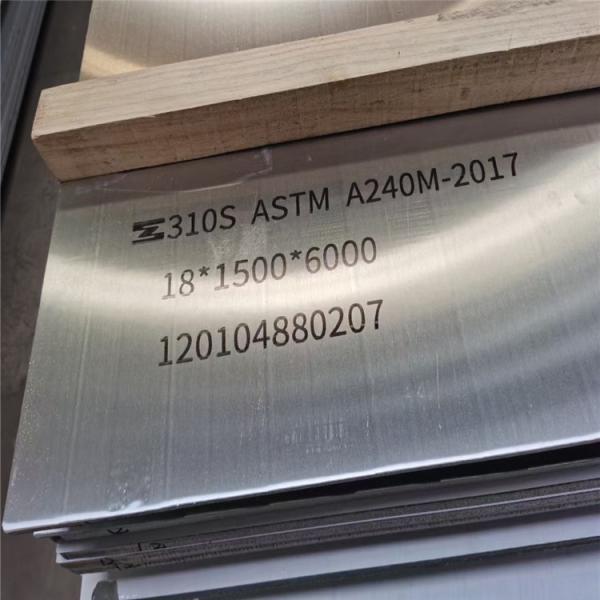 Cold Roll DIN 17750 Hastelloy Metal Sheet C276 C22 NiCrMo Alloy Material
