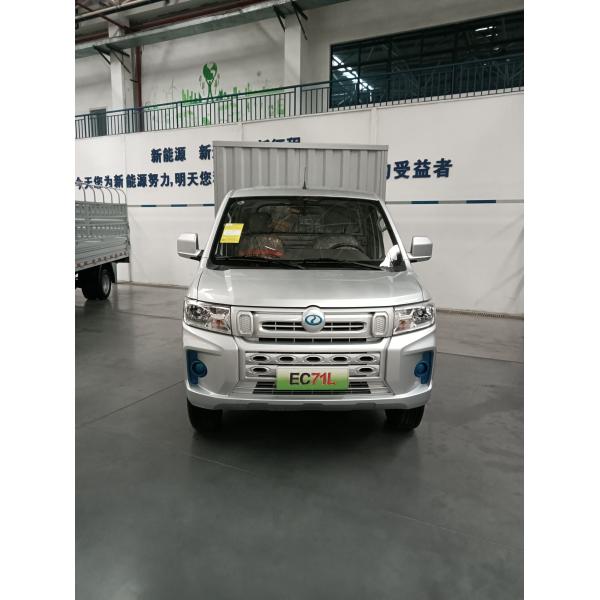 Dongfeng E Truck Electric Vans And Trucks 295km Ruichi EC71L Small Freezer Box Truck