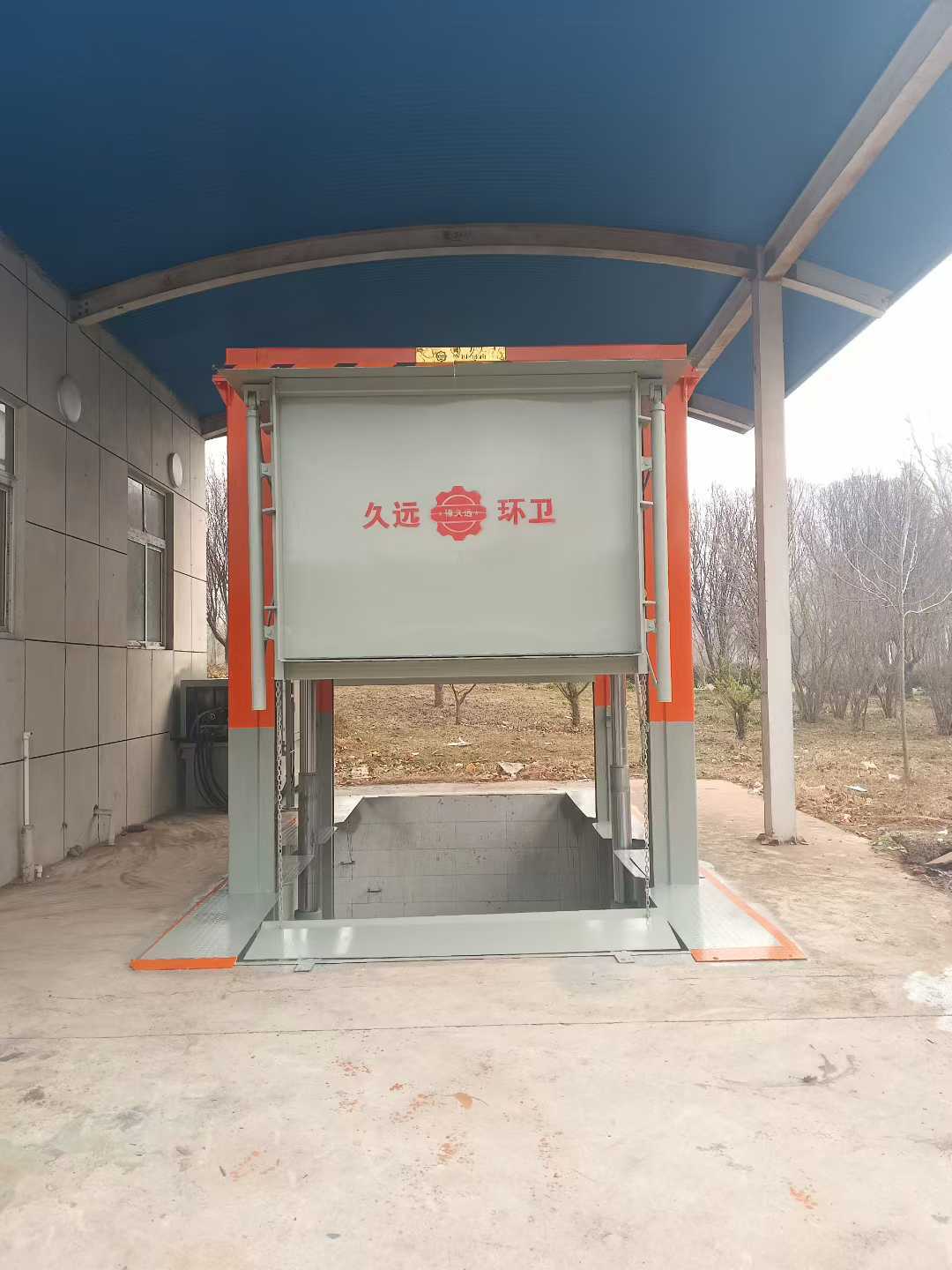 Municipal Waste Compression Equipment , Garbage Compactor for Waste Treatment Plant
