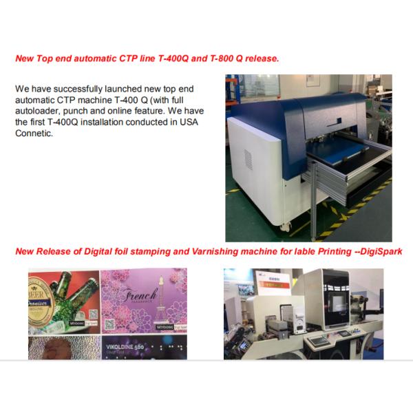 4up подпрессуют автоматическую онлайн термальную машину делать плиты CTP