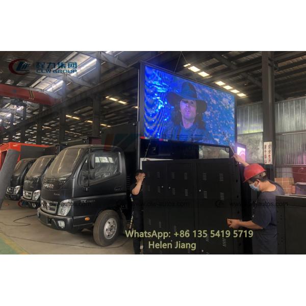 Camión publicitario móvil a todo color de FOTON 4x2 P4 P5 P8 LED Digital