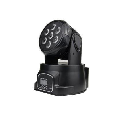 Moving Head Rgb Multi Color Led Stage Lights 560LM LM70S OEM ODM