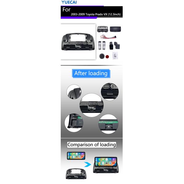 2003-2009 Toyota Prado VX головный блок 12,3 дюйма Совместим с большинством моделей Toyota