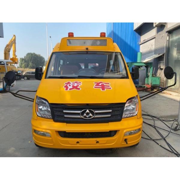 330N.m/1400-2400r/min Max Torque Primary School Used School Bus with 215/75R16LT-10PR Tire