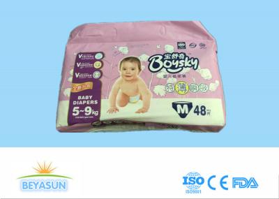 O produto químico infantil descartável macio dos tecidos do bebê livra com Backsheet Cottony