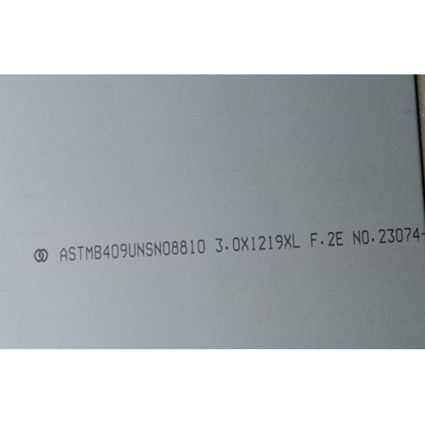 ASTM B409 Alloy 800H Plate UNS N08810 Hot Rolled Plate Sheet 0.6 - 20.0mm Thickness