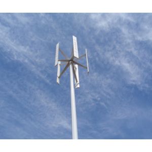 1kW VAWT Wind Turbine with Low Start-Up Wind Speed, Magnetic Suspension