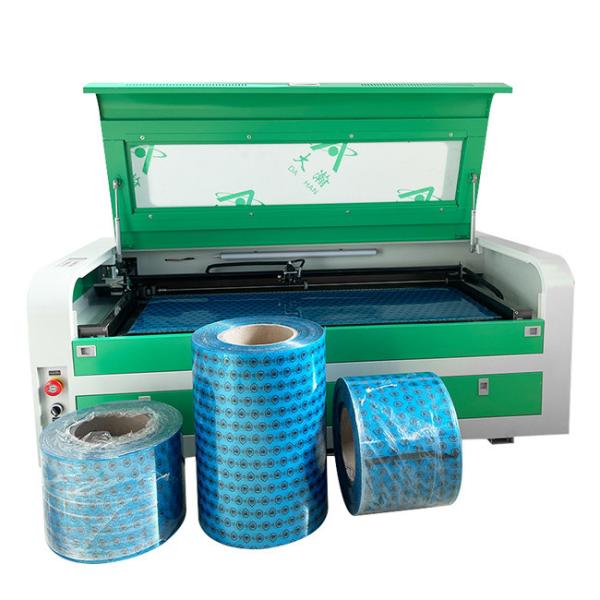 Daqin CO2 Mobile Tempered Glass Cutting Machine 80W