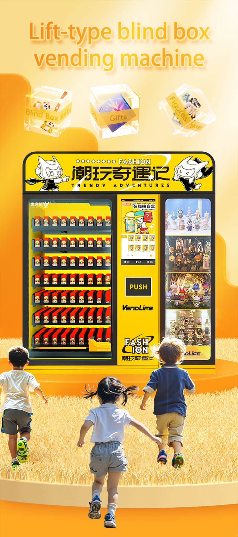 Automatic Blind Box Vending Machine with Elevator Pickup System, Customizable Display Cabinet and Smart Management Platform for Unmanned Retail Business