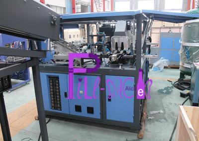 Máquina de sopro da garrafa de 4 cavidades