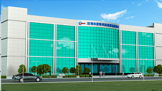 Shenzhen XingTe Technology Co., Ltd.