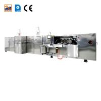 Automatic Customizable Obleas Wafer Machine One Year Warranty