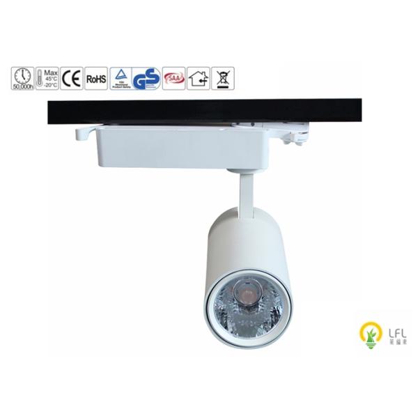 Фары следа СИД Д66*165мм белые с ПК обломок УДАРА покрывают/гражданина