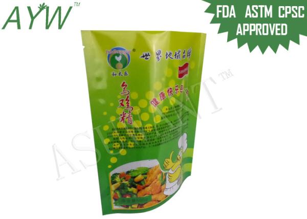 Sacos impressos costume FDA do empacotamento de alimento do zíper da prova do cheiro para a loja de grão