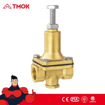 Adjustable 20mm Pressure Reducing Valve