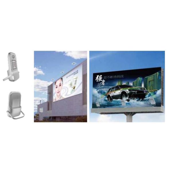 170lm/w Outdoor Solar Street Lamps , Solar Powered Led Lights IP65 Waterproof