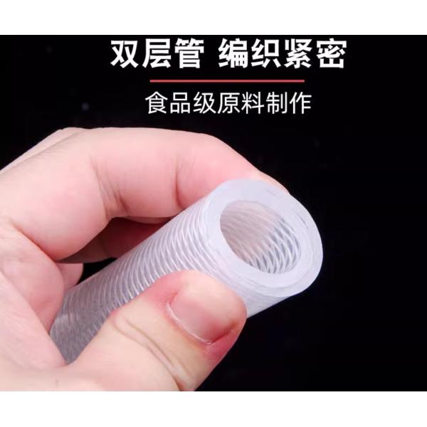 Transparent Food Grade Silicone Tube Extrusion 5-32mm Inside Dia Without Smell