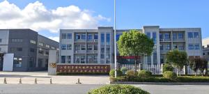 JIANGSU CHUANGPUAN MACHINERY TECHNOLOGY CO.,LTD