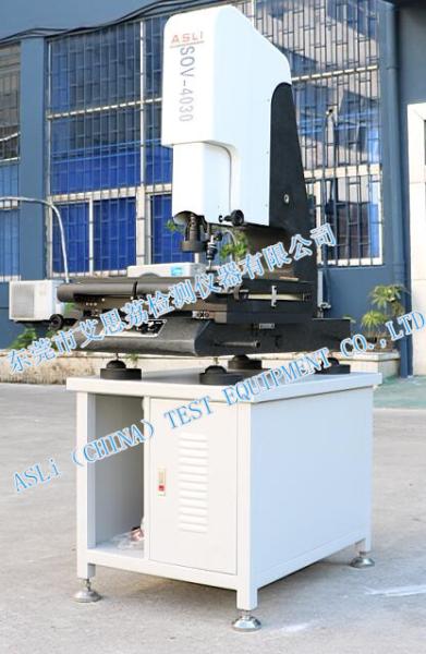 3D CNC 30x-225x Optical Video Measurement System Video Measuring Machine