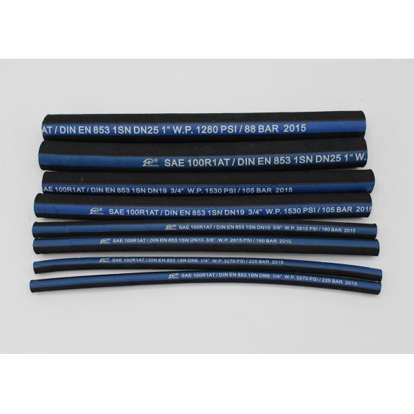 Шланг гидросистемы давления САЭ Дж517 100 Р1АТ высокий, 3/8 гибкая гидравлическая трубка для вагонетки трактора